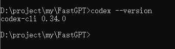 image-20250912163112962