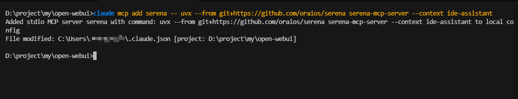 image-20250913143112992